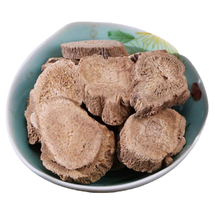 木香中药饮片中药材250g云木香川木香健脾消食行气止痛可磨粉zCF