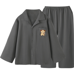 「黄油小狗」卡通时尚睡衣男春秋冬季高级感纯棉长袖大码家居服套