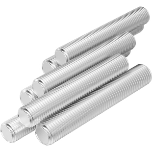 6061铝合金牙条丝杆全螺纹丝铝螺杆通丝双头螺柱M5M6M8M10M12*1米