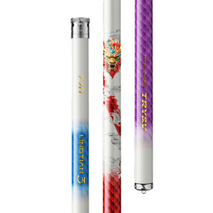 创威凌天三代鱼竿手杆钓鱼竿超轻硬碳素台钓鲢鳙大物竿小综合鲫竿