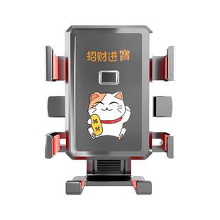 台铃电动车导航支架外卖骑行摩托车三轮车爱码手机防摔卡通