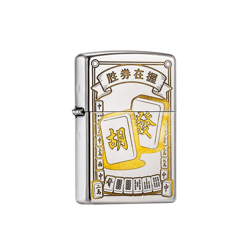 zippo打火机原装正品胜券在握麻将胡发双面深雕磨砂煤油防风男士