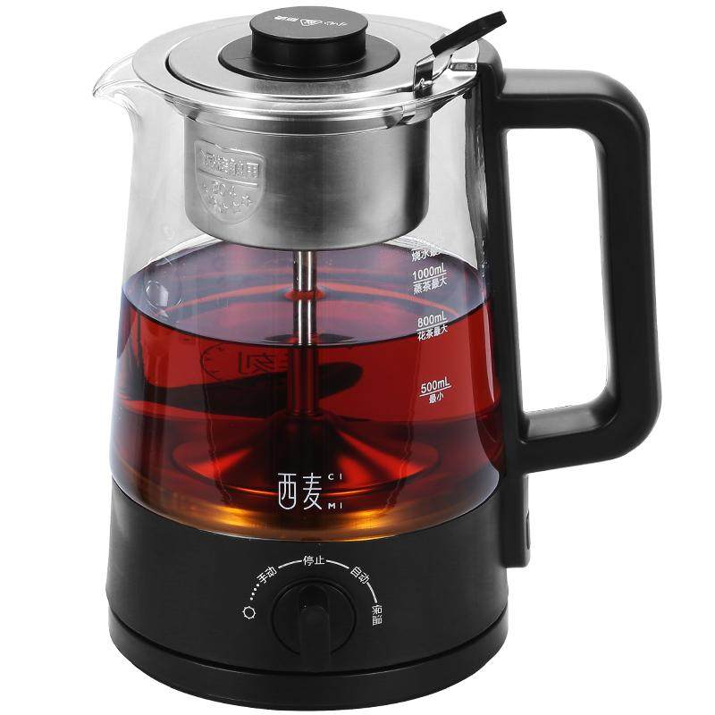 cimi西麦煮茶器茶水分离蒸汽煮茶