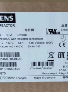 议价6SL3202-0AE18-8CA0西门子输出电抗器功率模块6SL32020AE188C