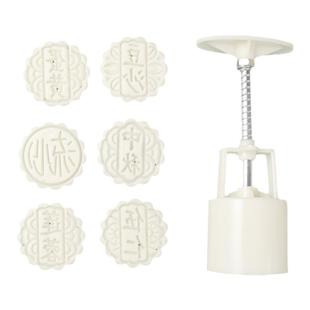 广式月饼按压模具100克75g手压式老式五仁磨具家用新款2024