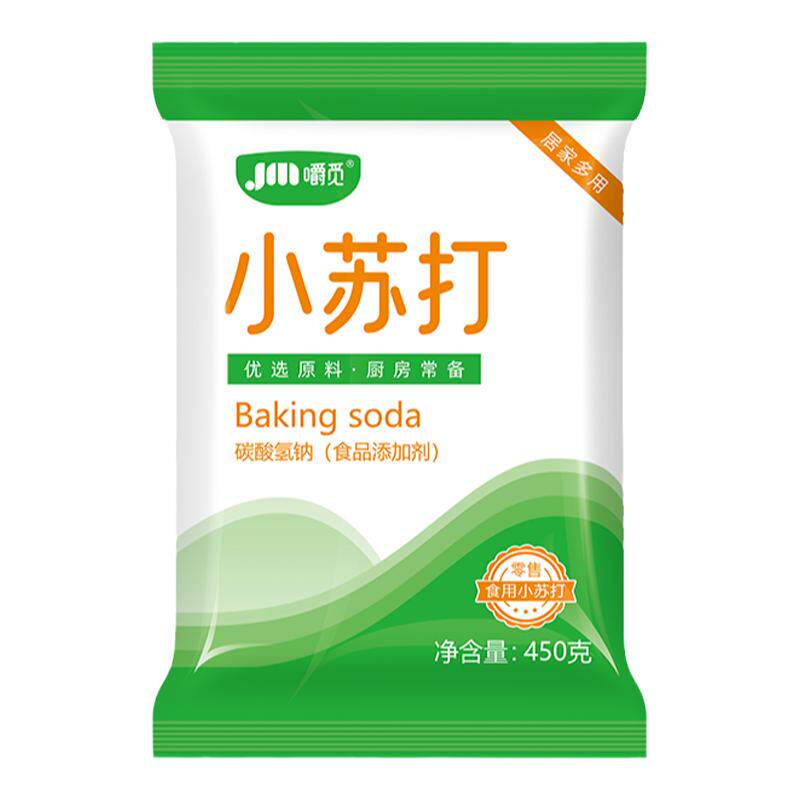 食品级食用苏打粉清洁去污