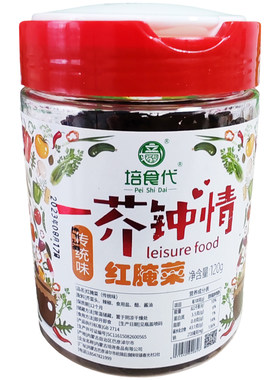 巴盟培食代红腌菜芥菜筋道桶装