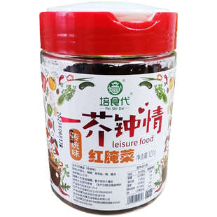 内蒙古巴盟红腌菜桶装4口味培食代传统味酸辣味冰糖芥香开盖即食