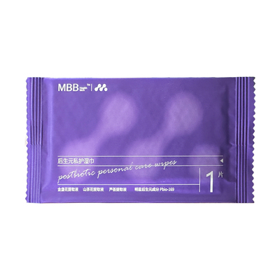 特添后生元杀菌抑菌MBB女性湿巾