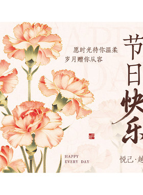 2026新款三八妇女节创意花朵手绘单面贺卡鲜花礼物手写装饰卡片纸