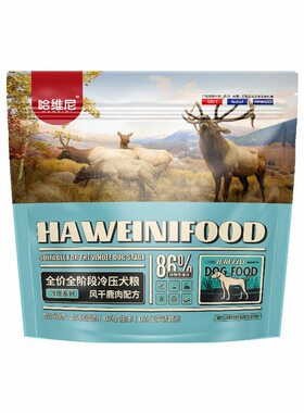 风干鹿肉低敏易消化减轻肠胃负担