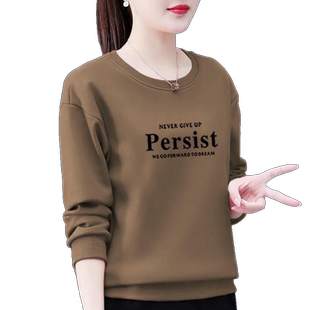 春秋季新款时尚妈妈装宽松显瘦套头卫衣女百搭长袖大码打底衫上衣