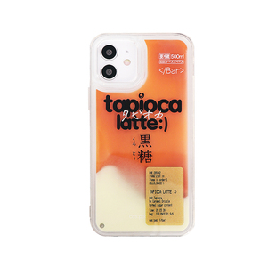 壳空间原创奶茶流沙适用苹果17/16/13简约15iPhone14pro手机壳新款12max高级感全包防摔