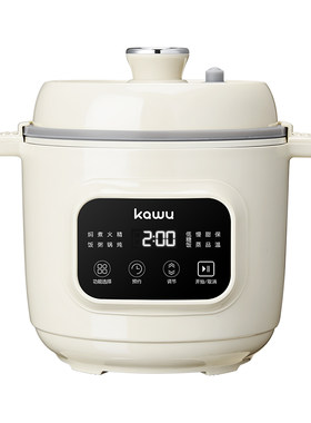 kawu电饭锅蒸煮微压锅家用微压电饭煲全自动焖香不粘内胆电饭煲