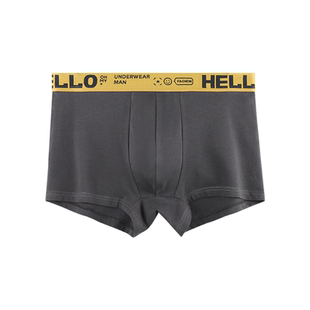 男士内裤男生宽松抗菌纯棉裆透气大码平角裤头青少年运动四角短裤