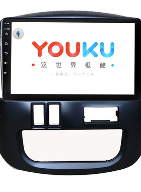 菱智M3M5PLUSCM7S500导航仪
