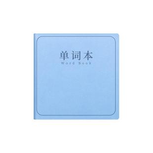 皮面英语单词本便携式记忆本随身记积累本口袋本小本子迷你笔记本