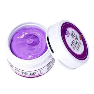 紫花地丁抑菌膏透皮皮肤止痒全身瘙痒外用草本乳膏官方旗舰店正品