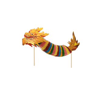 婚礼晨袍拍照道具接亲游戏创意新娘新年剪纸舞龙结婚装饰婚房纸龙