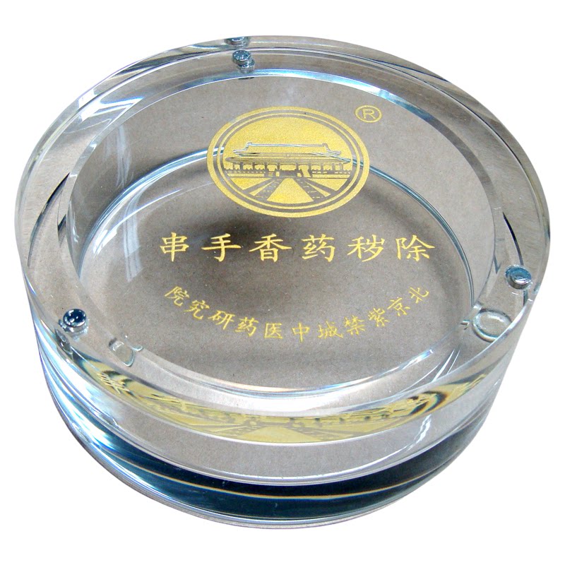 透明玻璃盒子高档水晶展示盒手串