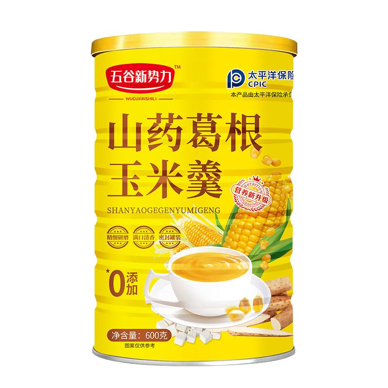 贝食捷山药葛根玉米羹正品
