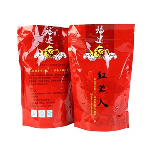 福建土楼茗茶红美人茶土楼特产红茶云水谣小种黑金茶叶500g