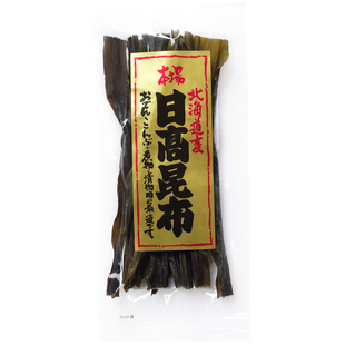 日本进口昆布 本场北海道产 日高昆布 日出海带关东煮高汤汁煮物