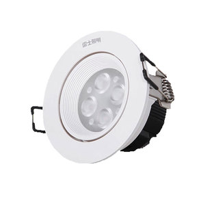 雷士LED天花射灯4W6W8W客厅嵌入式商场1124射灯NLED1144ND/46/48D