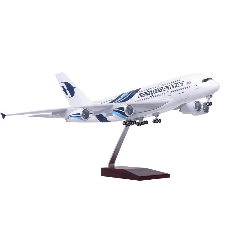 马航飞机模型A380带轮子仿真客机
