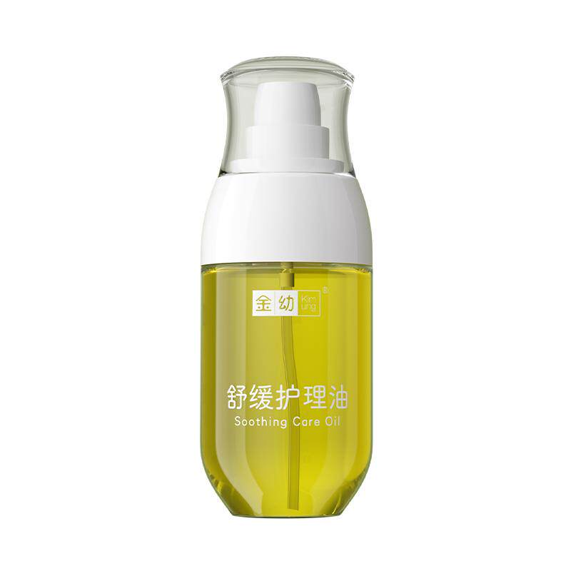 舒缓按摩油金幼50ml新生儿