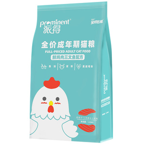 派得全价成猫粮鲜鸡肉2.5斤装