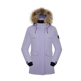 LAFUMA乐飞叶户外秋冬防泼水加厚羽绒服女士大鹅绒防寒服防风