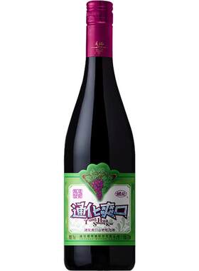 通化葡萄酒大小爽口加气7度720ml