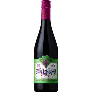 官方正品旗舰店 通化葡萄酒大爽口山葡萄加气泡酒7度起泡酒升级款