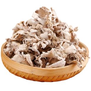 云南特产白参菌干货鸡冠菌裂褶菌白花白参沙参树花云南野生菌