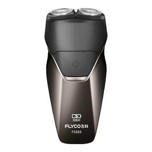 飞科FS889电动剃须刀男士刮胡刀干湿两用双刀充电胡须刀新品包邮