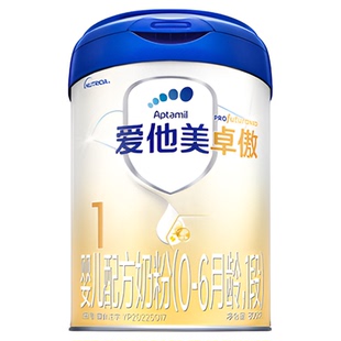 爱他美卓傲婴儿配方奶粉(0-6月龄)1段800g*2罐
