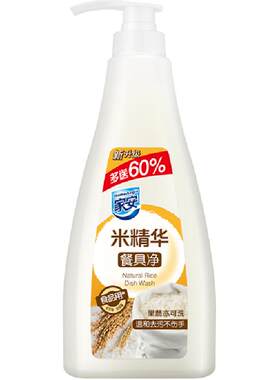 家安天然米洗洁精不伤手752g
