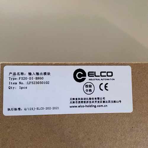FX20-DI-BH60