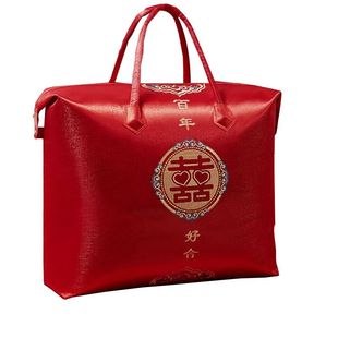 结婚被子收纳袋加厚防尘四件套手提袋婚庆喜被袋子婚礼床品喜事