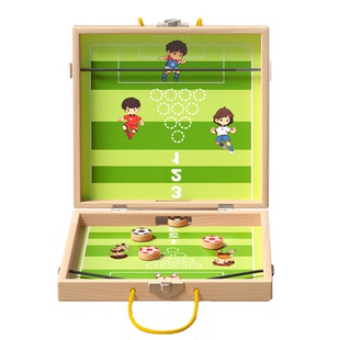 弹弹棋盘双人对战多合一亲子互动3到6岁桌游儿童益智力飞行棋玩具