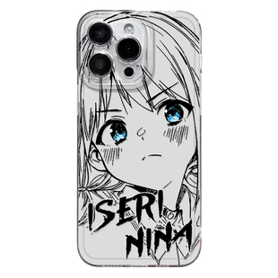 gbc哭泣少女乐队适用苹果16手机壳iphone15promax线条14plus安和昴13mini动漫12新款11二次元x套8/17/xs/7/xr