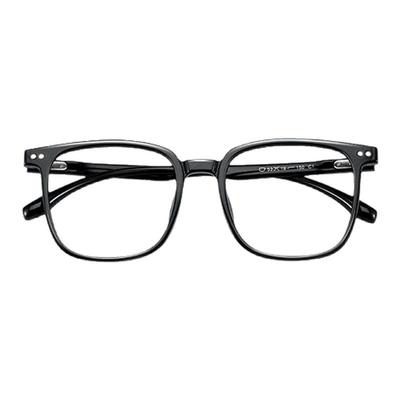 依视路变色镜片黑方框素颜方框女