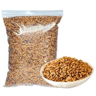 大麦茶2500g原味浓香烘培大麦茶散装茶叶饭店酒店专用非日本韩国