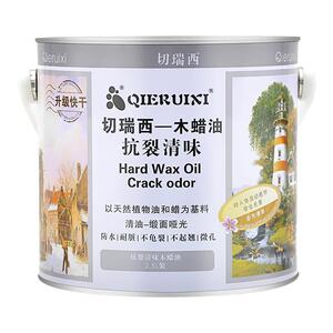 木蜡油木器漆家具漆地板漆