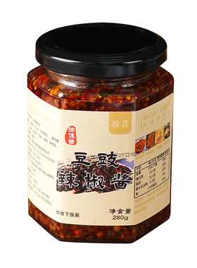 江西特产辣都萍乡辣椒酱小鱼辣酱豆豉牛肉腊肉拌饭下饭地道风味