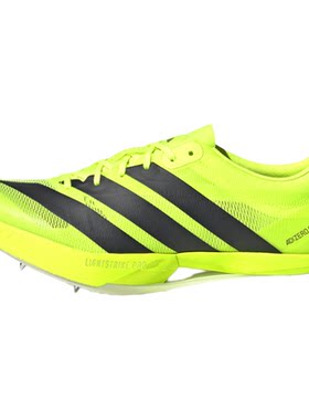 田径精英Adidas SP 4新款首发！阿迪达斯大蝉翼四代厚底短跑钉鞋