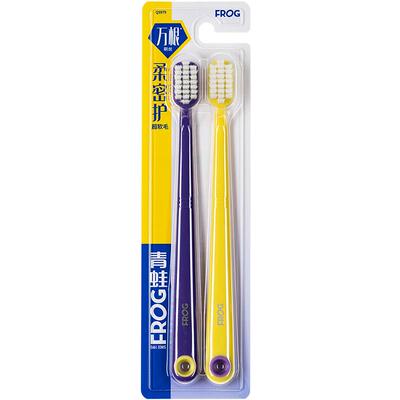 青蛙万毛牙刷宽头柔细成人