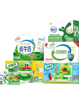 伊利纯牛奶/专利高钙/舒化低脂优酸乳X苦瓜女士原味/苦瓜柠檬味MS