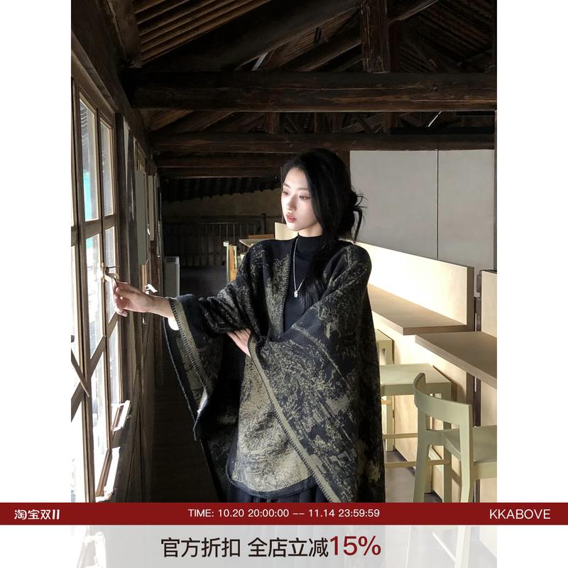 KKABOVE 新中式国风斗篷式披肩外搭设计感水墨画开叉双面针织披风